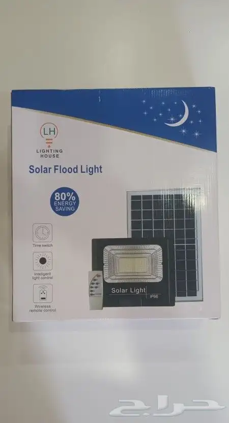 كشافات قوة 3000w على الطاقة الشمسية عرض خاص 1