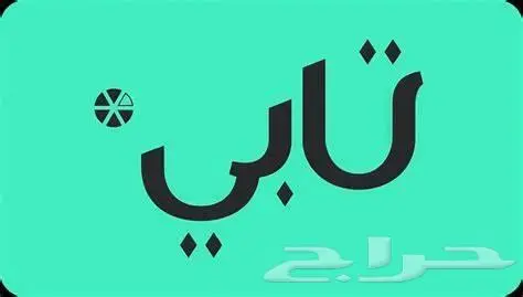 دراجات وهوايات فروعنا الرياض وجدة والخبر 9