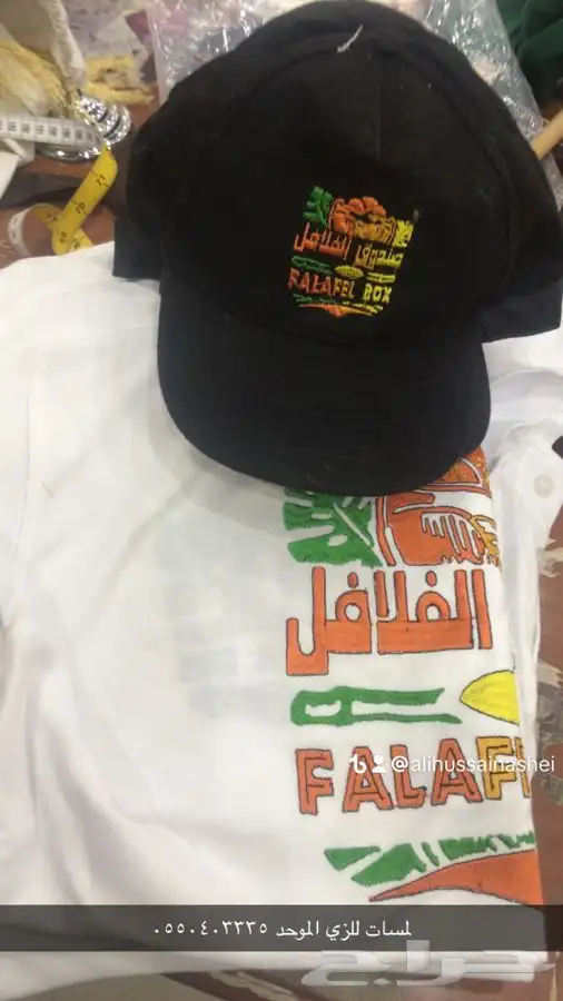 مطلوب مصمم ع مكينه تطريز 73