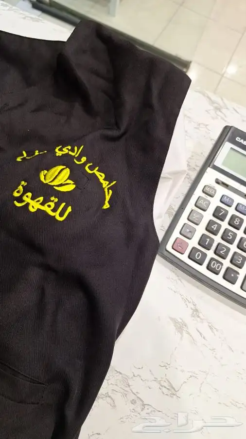 مطلوب مصمم ع مكينه تطريز 17