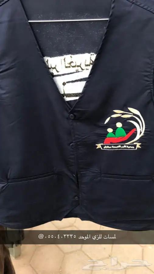 مطلوب مصمم ع مكينه تطريز 9