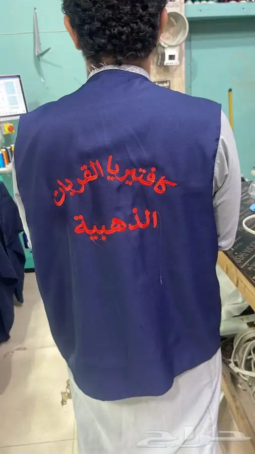 مطلوب مصمم ع مكينه تطريز 75