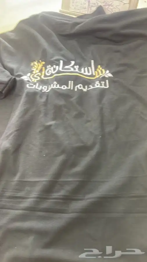 مطلوب مصمم ع مكينه تطريز 8