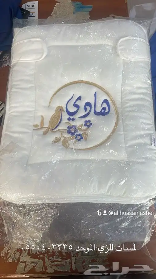 مطلوب مصمم ع مكينه تطريز 52