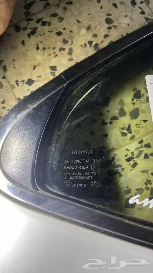 باب كامري قراندي 2019 أبيض لؤلؤي 1