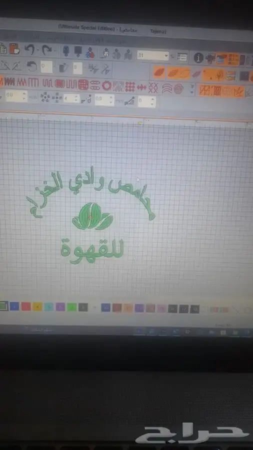 مطلوب مصمم ع مكينه تطريز 33