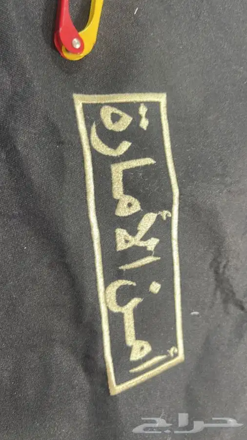 مطلوب مصمم ع مكينه تطريز 58