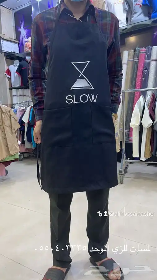 مطلوب مصمم ع مكينه تطريز 5