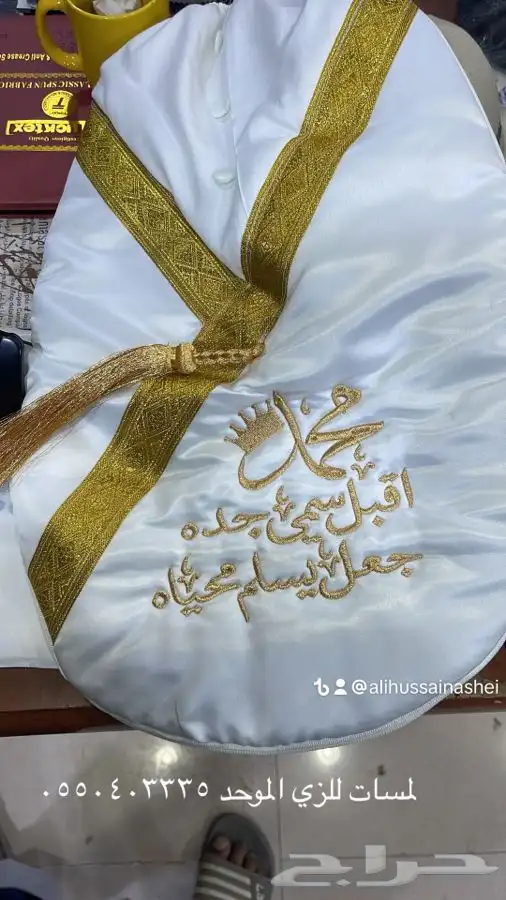 مطلوب مصمم ع مكينه تطريز 3