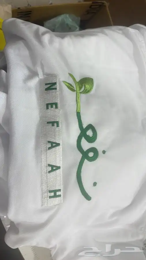 مطلوب مصمم ع مكينه تطريز 35