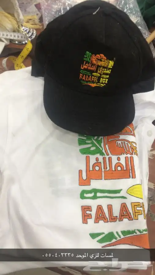 مطلوب مصمم ع مكينه تطريز 81