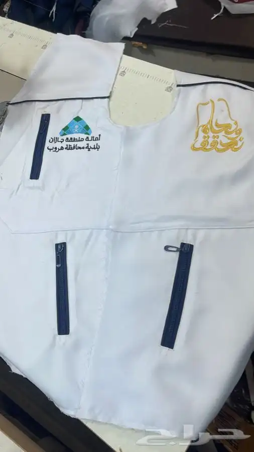 مطلوب مصمم ع مكينه تطريز 86