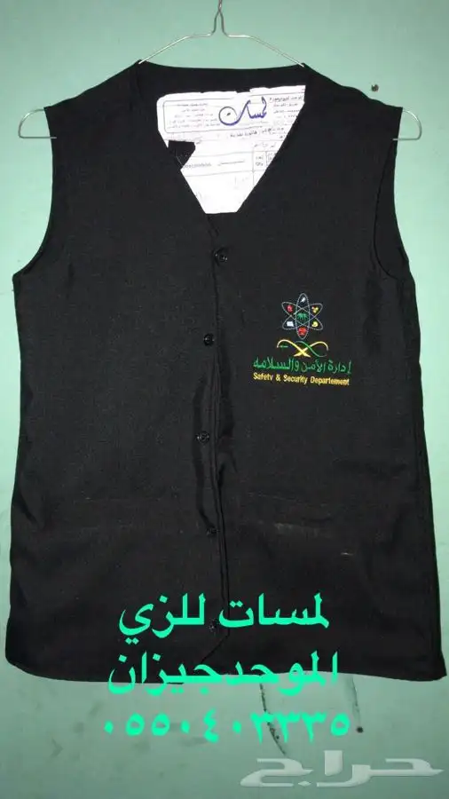 مطلوب مصمم ع مكينه تطريز 6