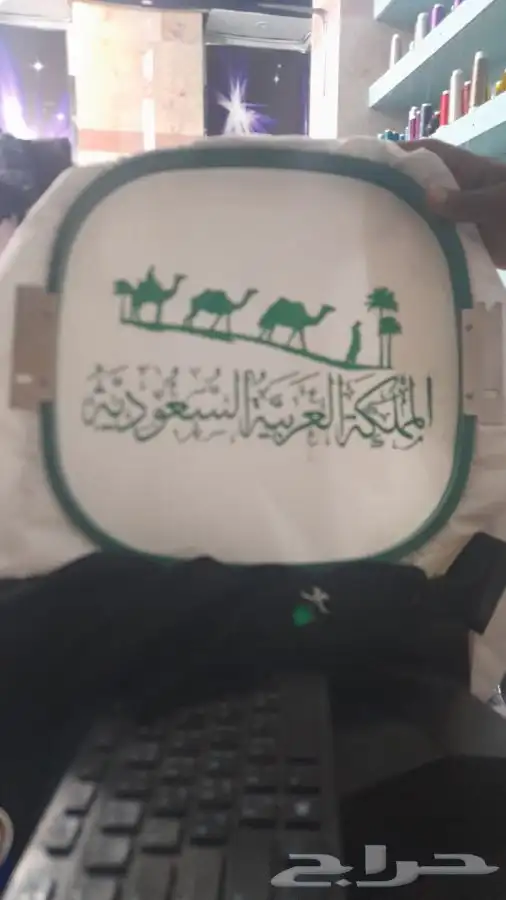 مطلوب مصمم ع مكينه تطريز 98