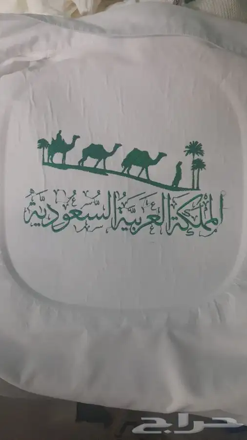 مطلوب مصمم ع مكينه تطريز 97