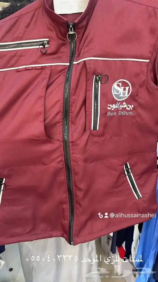 مطلوب مصمم ع مكينه تطريز 49