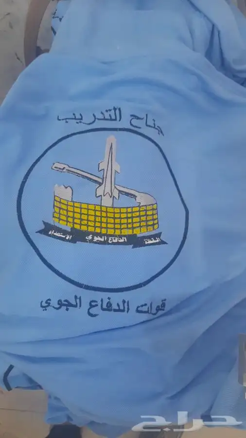 مطلوب مصمم ع مكينه تطريز 46