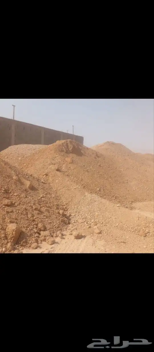 الجله تبراك المشاعلة المزاحمية ضرماء صب بيز دفان رمل احمر 2