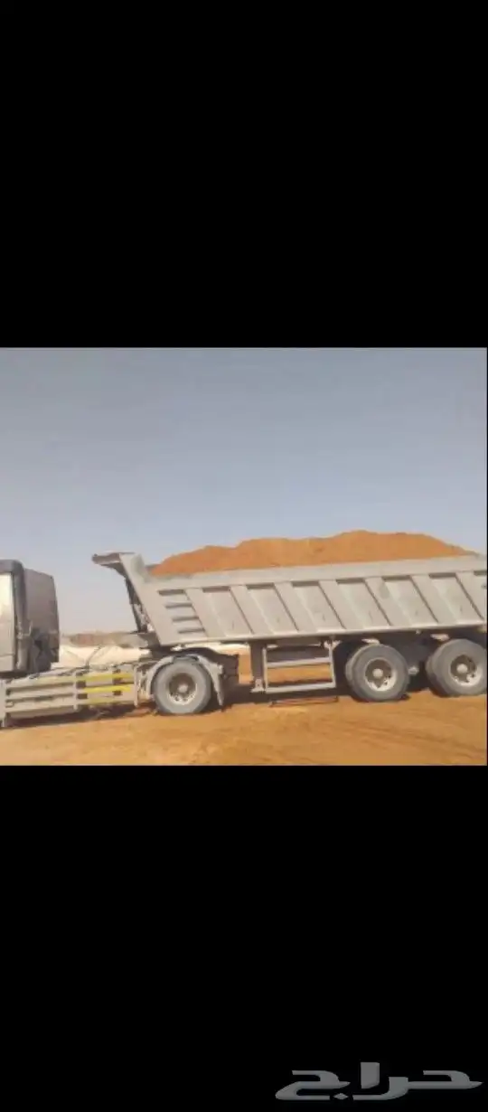 الجله تبراك المشاعلة المزاحمية ضرماء صب بيز دفان رمل احمر 7