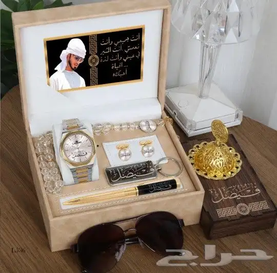 متجر ام جمانه لجميع الهدايا 16