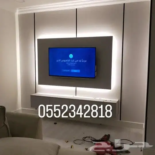 اصباغ خارجية ترميم الجبيل الصناعية 1