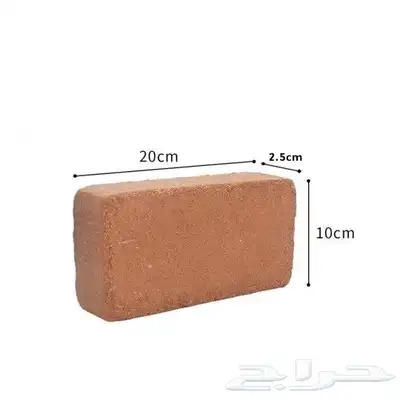 كوكوبيت cocopeat للزراعة 3