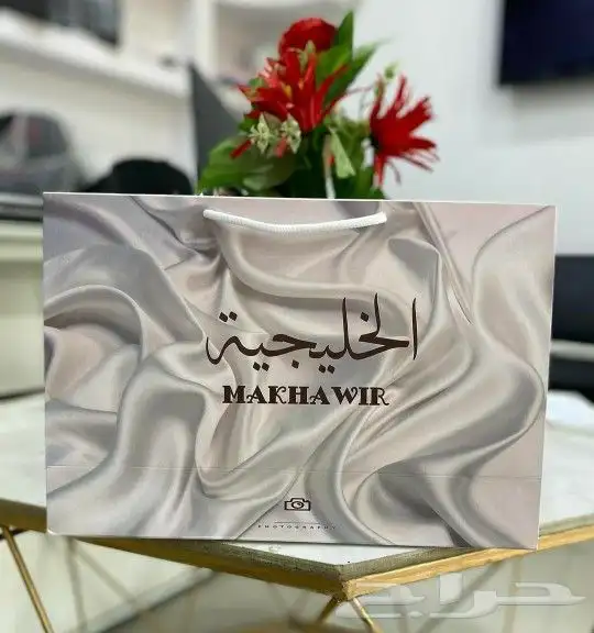 مطبعة طباعة بكج عبايات ملون كرت ستيكر ليبل ورق تغليف كيس 0