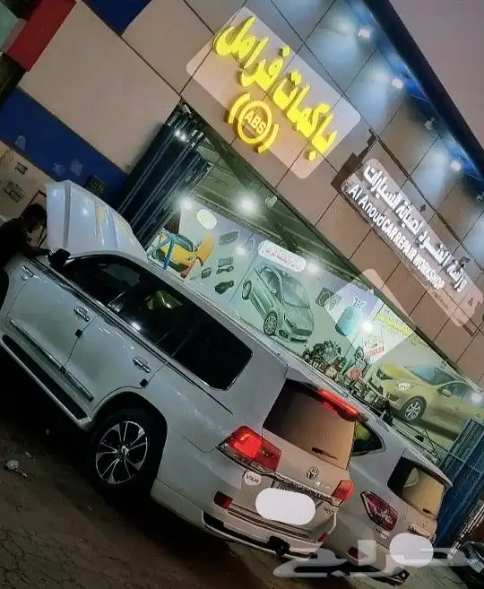 اجهزة اي بي اس ABS جيب لاندكروزر تويوتا ولكزس ونيسان 3