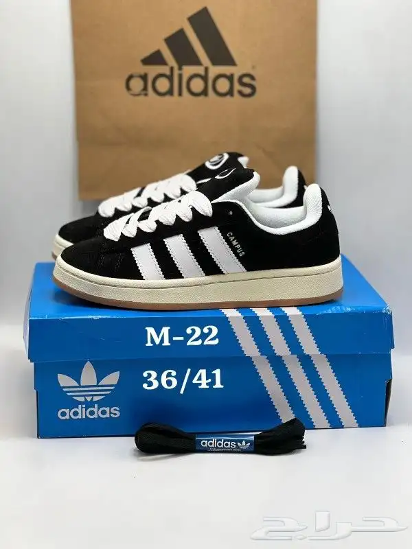 شوزات ماستر 26