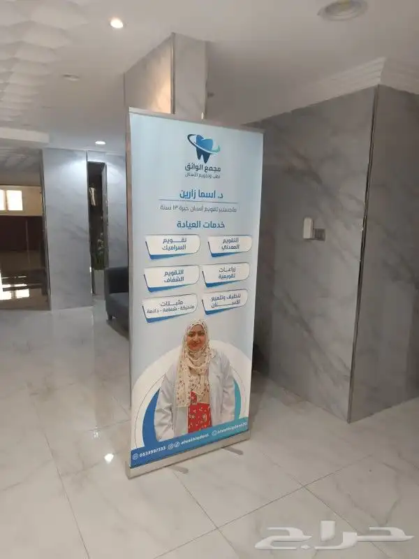مطبوعات دعاية وإعلان أختام بروشورات بروفايلات بوكسات ورقي 2