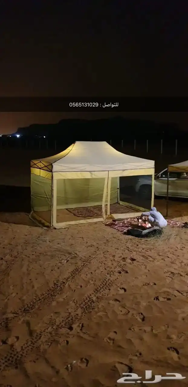 مظلات سيارة   مظلات سيارات -خيام متنقله-خيام شتوية 4