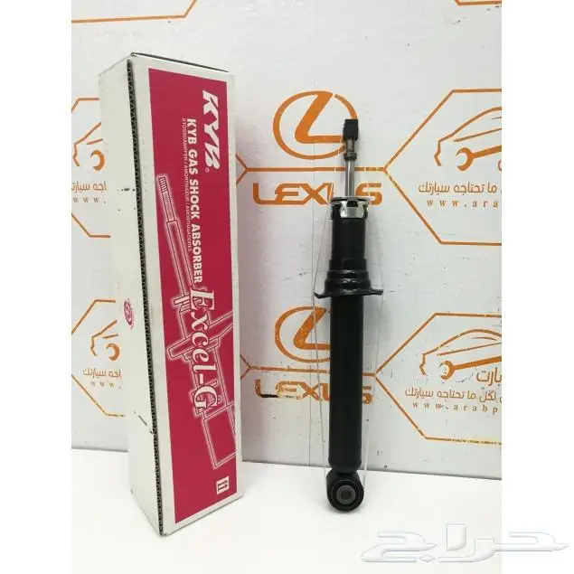 طقم مساعدات كامل أمامي وخلفي ماركة لكزس ال اسLS430 2001 2006 0