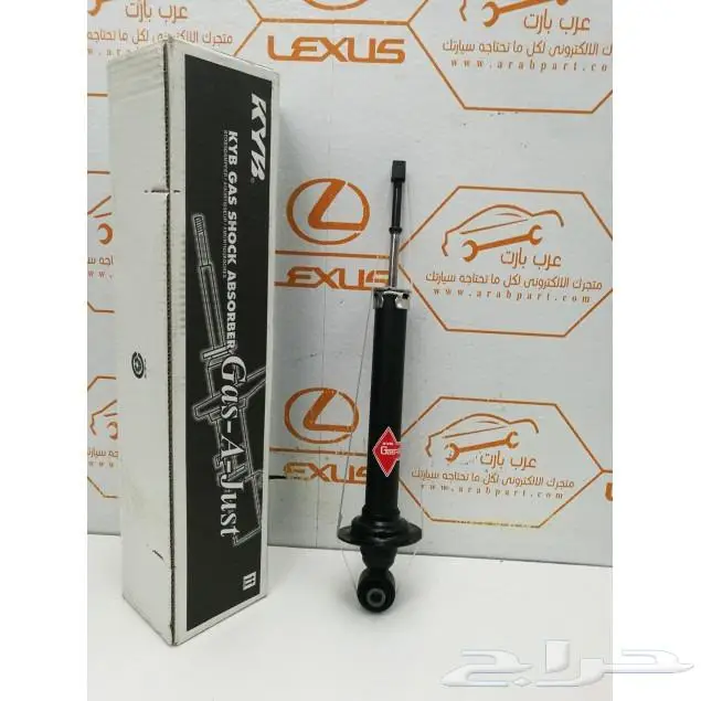 طقم مساعدات أمامي وخلفي شمعات لكزس جي اس GS IS 2005-2013 0