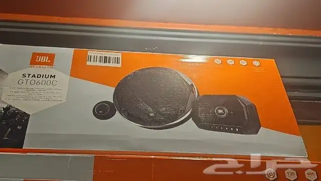 احدث سماعات جي بي ال 1