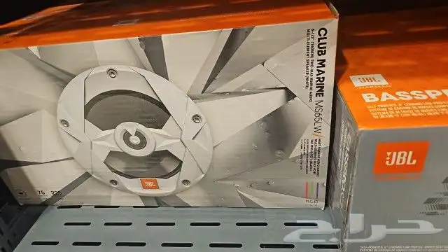 احدث سماعات جي بي ال 3