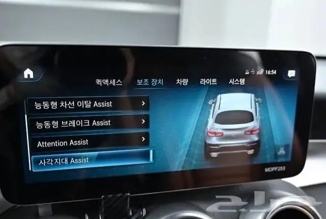 مرسيدس GLC300 موديل 2020 11