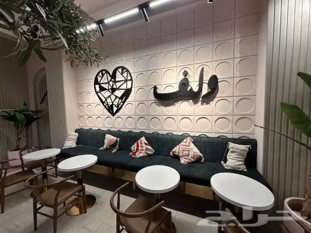 خطاط الرياض للوحات الحديثه 1