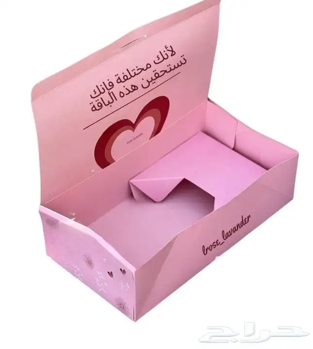 مطابع  مطبوعات  استكر  ورق_تغليف  بوكسات  علب  اكياس 9
