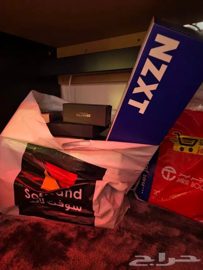 بي سي قيمنق احترافي 2