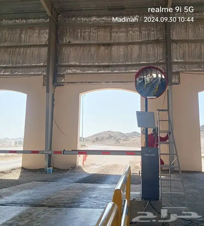 بوابة مواقف - بارير جيت - ذراع المواقف 2