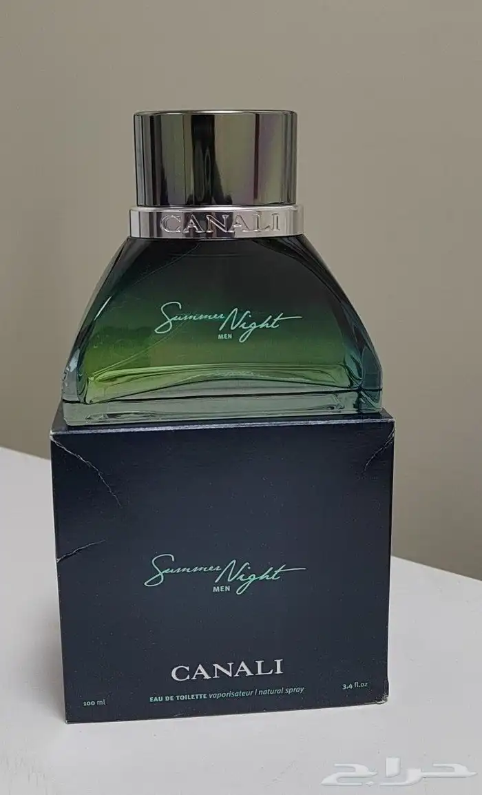 عطر كانالي Canali Summer Night 1