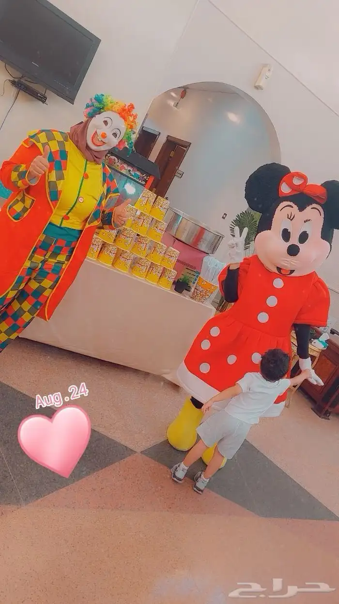 مهرجه لحفلات الاطفال 9