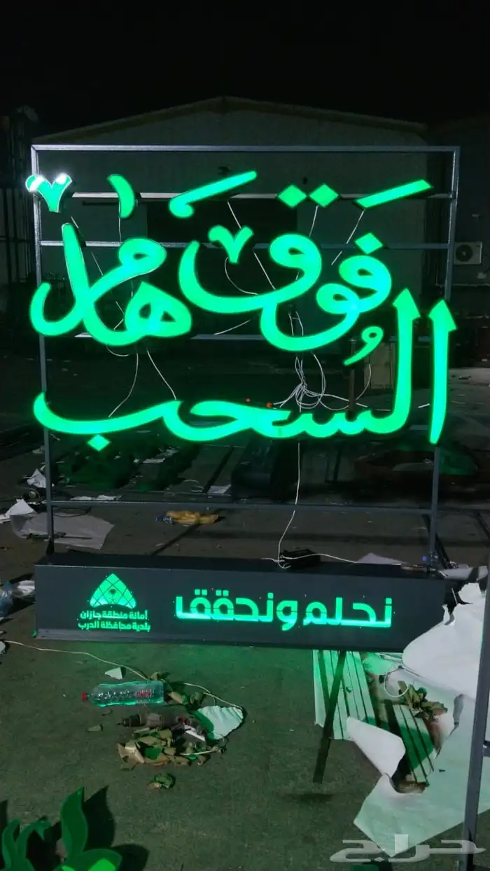 اعمدة أناره مضلع دائرية الشكل أعمده جماليه 71