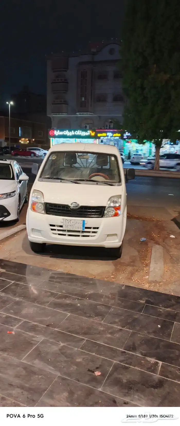 دباب ليفان T11 1