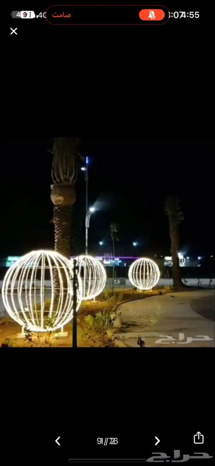 اعمدة أناره مضلع دائرية الشكل أعمده جماليه 44