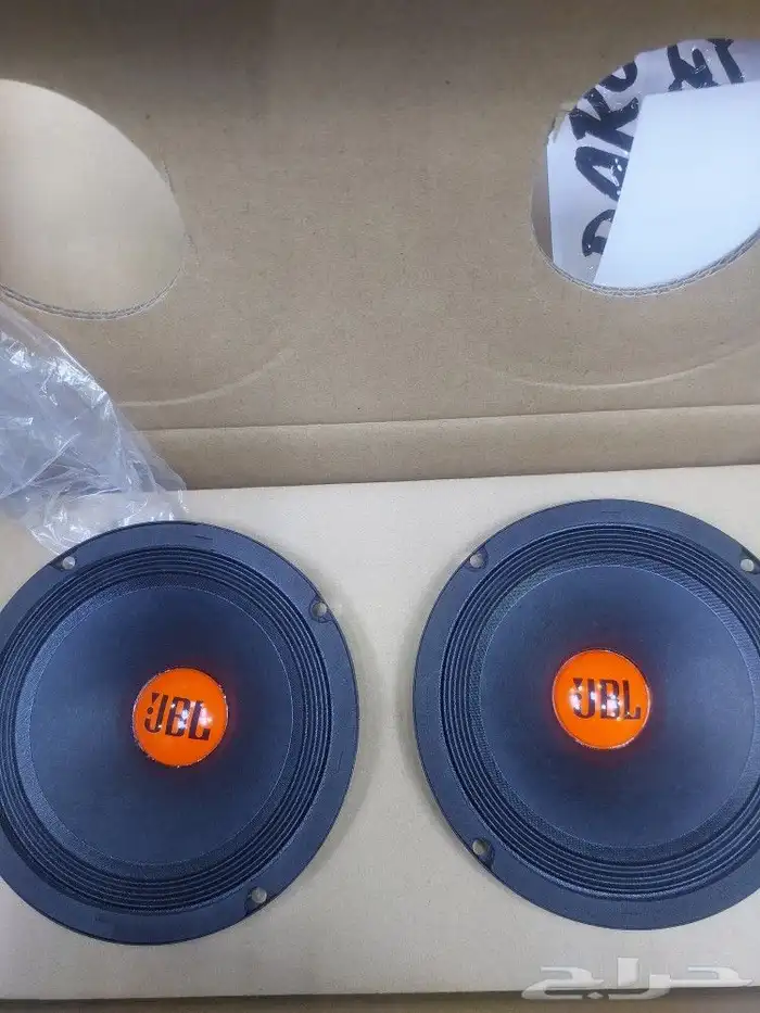 احدث سماعات جي بي ال 9