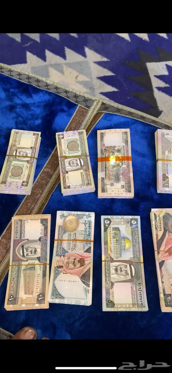 عملات في عهد الملك فهد انسر متسلسله جديدة 7