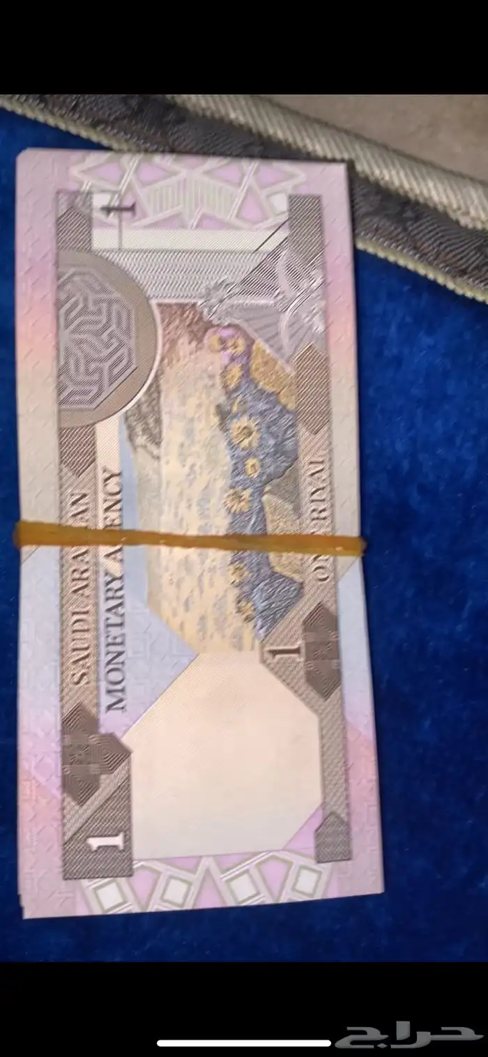 عملات في عهد الملك فهد انسر متسلسله جديدة 10