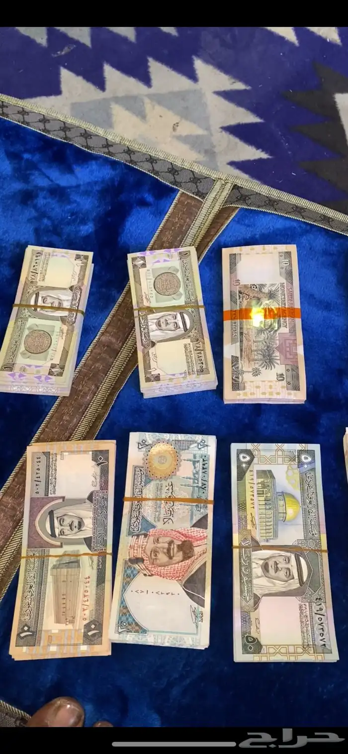 عملات في عهد الملك فهد انسر متسلسله جديدة 1