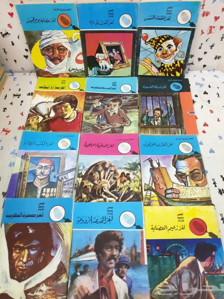120 لغز من سلسلة المغامرين 2